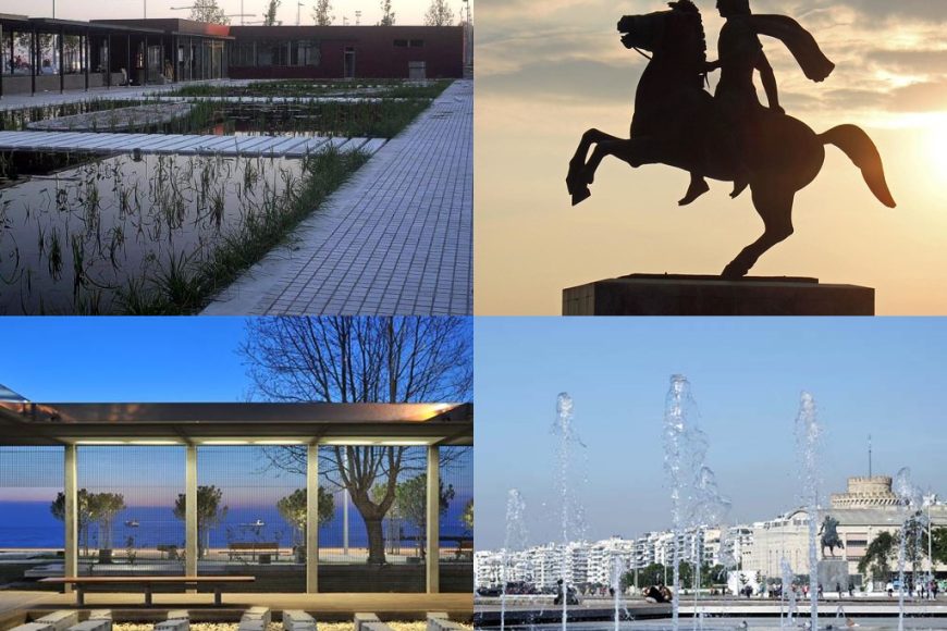 13 Theme Parks at the Waterfront of Thessaloniki